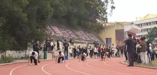 【兴资助学】颁奖助学存感恩 律动赛场写青春--漳浦达志中学举办2018校园文化节