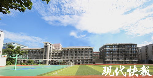 走进金陵中学集团人民中学 百年老校 少年精神