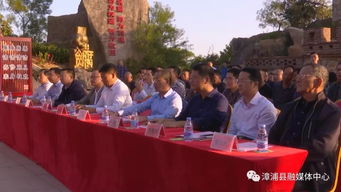 漳浦这位历史名人,你认识吗