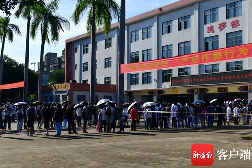 原创组图 海南省农垦中学初中部考点花絮