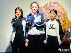 点燃激情,放飞梦想 漳浦达志中学九年级2019年研学实践活动