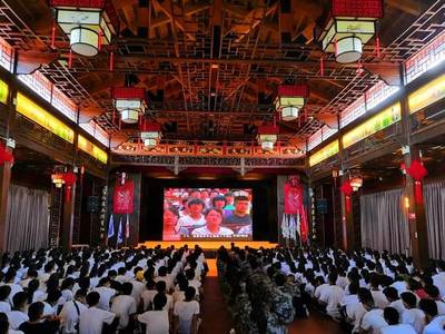 知行合一,砥砺奋进--漳浦达志中学高三学子研学实践活动