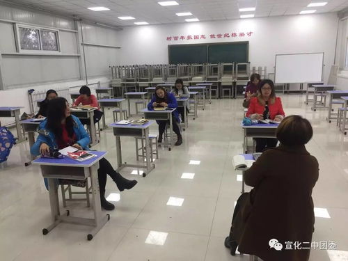 加强集体备课,共铸精品课堂 宣化二中初中语文教学研讨会