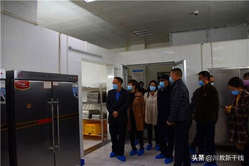 阿坝州副州长王树明赴汶川中学视察督导食品安全工作