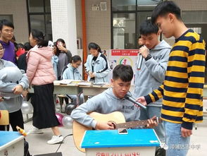 颁奖助学存感恩 律动赛场写青春 漳浦达志中学举办2018校园文化节