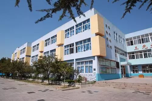 名单公示 青岛这18所中小学将添新 名片 青岛第三中学 青岛第十七中学均上榜