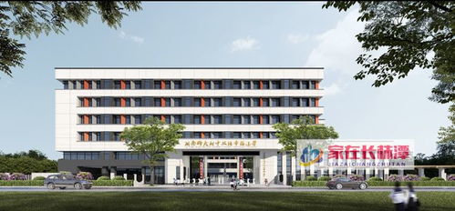 官方发文 长株潭融城板块这个学校由开发商配建