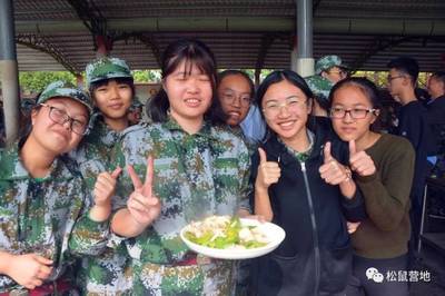 根植沃土，立志于心——东南花都研学实践活动在漳浦达志中学展开