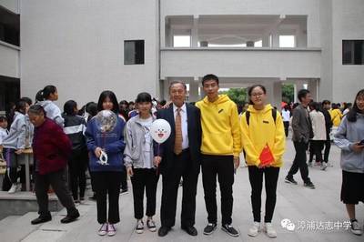 漳浦达志中学风云录 那些闪光的名字与故事